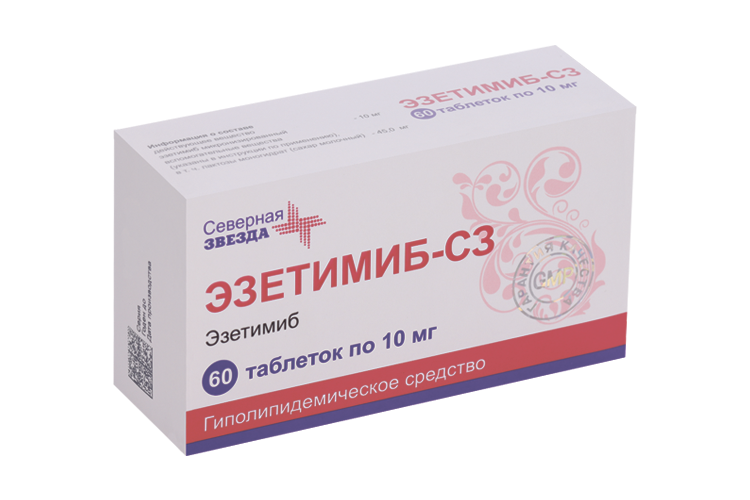 Эзетимиб-СЗ 10 мг, 60 шт, таблетки