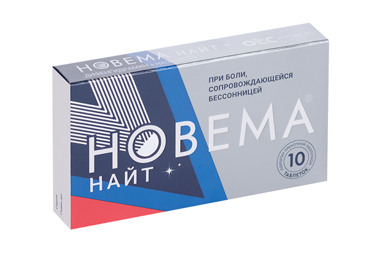 Новема Найт 25 мг+220 мг, 10 шт, таблетки покрытые пленочной оболочкой
