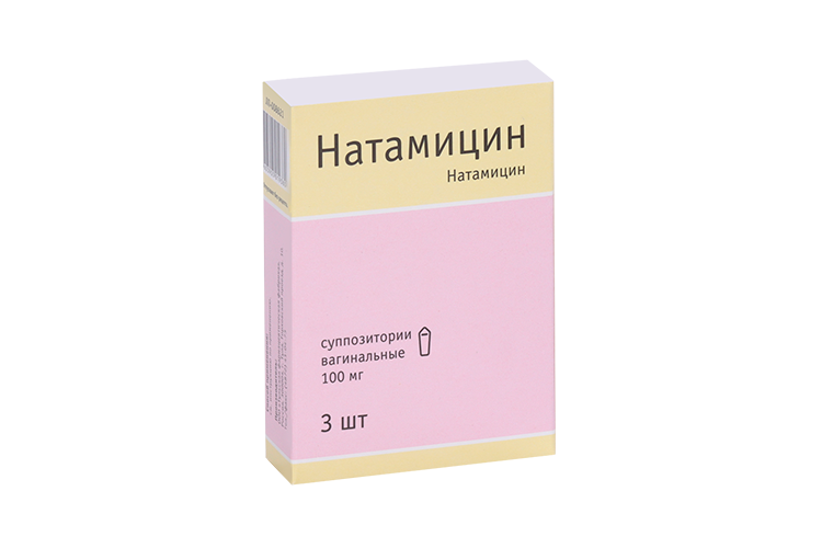 Натамицин 100 мг, 3 шт, суппозитории вагинальные Ф