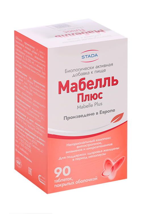 Мабелль Плюс, 1 200 мг, 90 шт, таблетки покрытые оболочкой