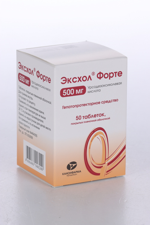 Эксхол Форте 500 мг, 50 шт, таблетки покрытые пленочной оболочкой