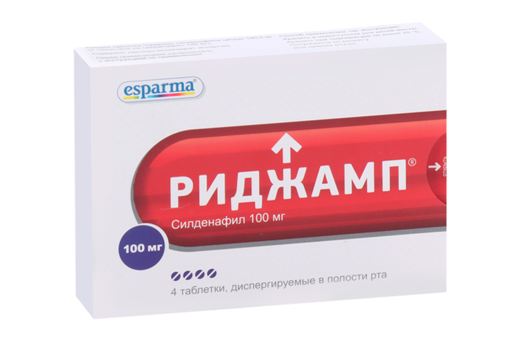 Риджамп 100 мг, 4 шт, таблетки диспергируемые в полости рта