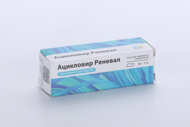 Ацикловир Реневал 5%, 5 г, мазь для наружного применения