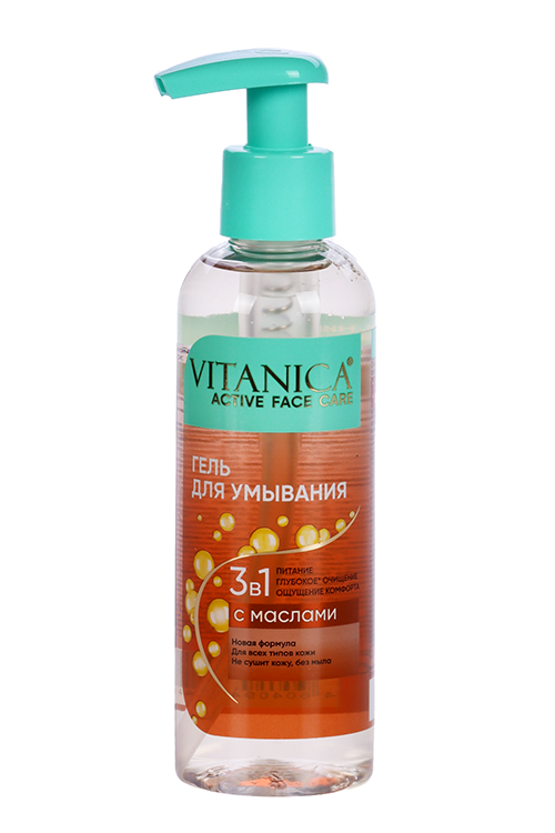 Гель Vitanica 3в1 с маслами д/всех типов кожи д/умывания, 200 мл