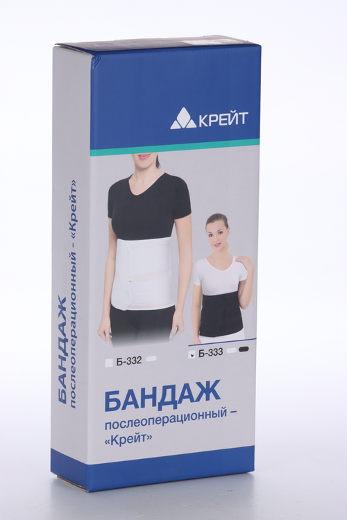 Бандаж Крейт Б-333 п/операц р 4