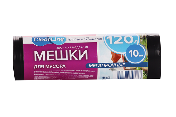 Мешки Clear Line ДАЧА и РЕМОНТ  мегапрочные ПВД д/мусора черные 120 л, 10 шт