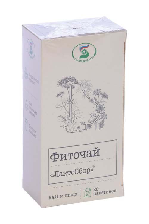 Фиточай ЛактоСбор, 1,5 г, 20 шт, ф/п