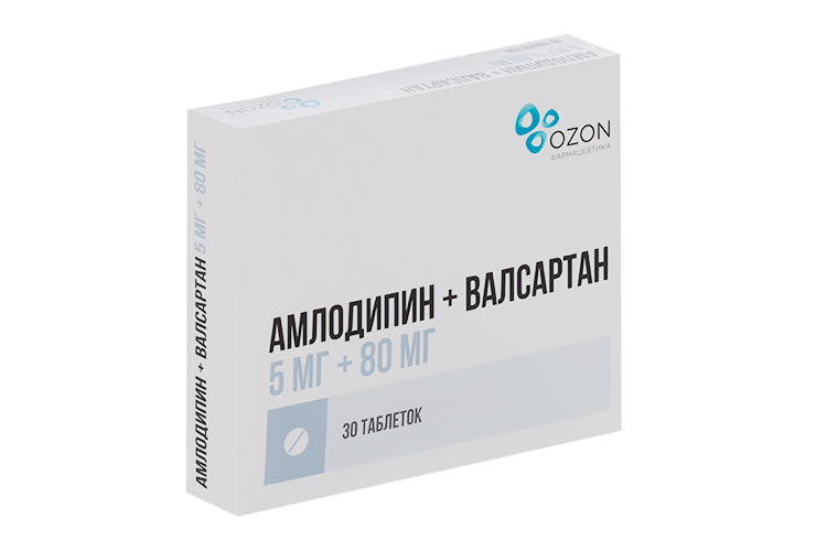 Амлодипин+Валсартан 5 мг+80 мг, 30 шт, таблетки покрытые пленочной оболочкой
