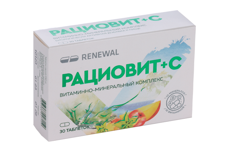 Рациовит+C витаминно-минеральный комплекс Renewal, 30 шт