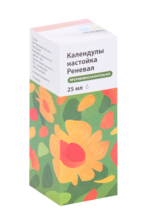 Календулы настойка Реневал, 25 мл