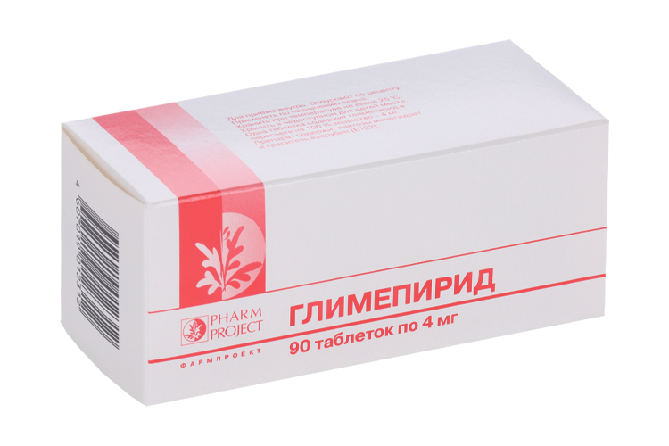Глимепирид 4 мг, 90 шт, таблетки