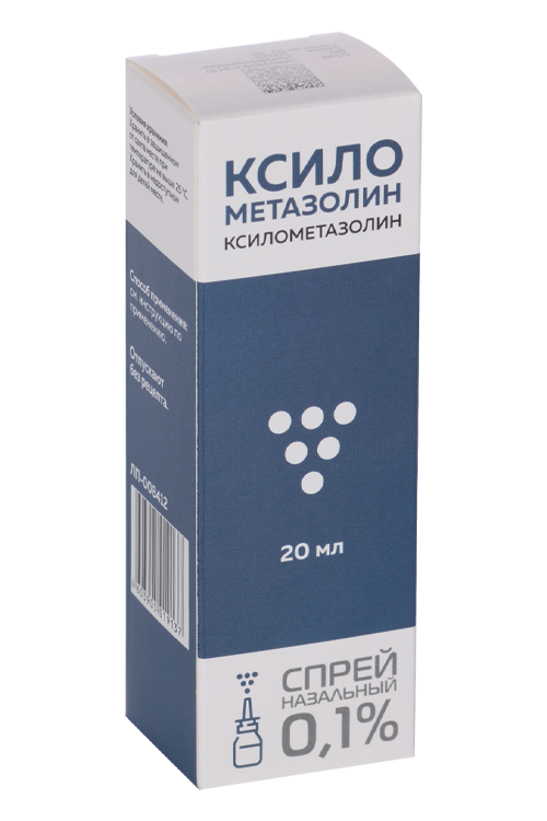 Ксилометазолин 0.1%, 20 мл, спрей назальный Ф