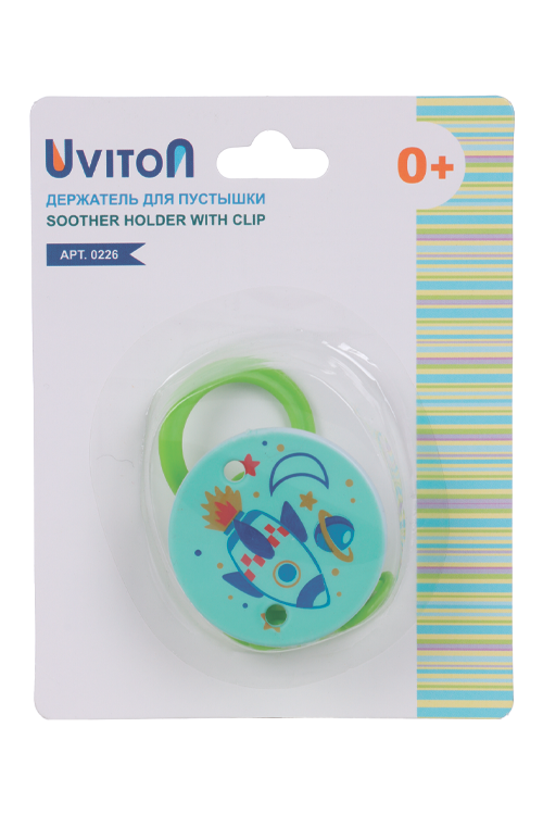 Держатель Uviton д/пустышки (с 0 мес), розовый