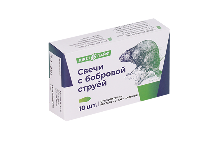 Свечи с бобровой струей Джет-Лайф, 10 шт, суппозитории вагинальные и ректальные