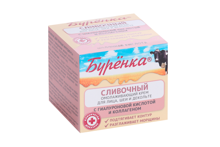 Крем Буренка Сливочный омолаж с коллагеном/гиалур кисл д/лица/шеи/декольте, 100 мл