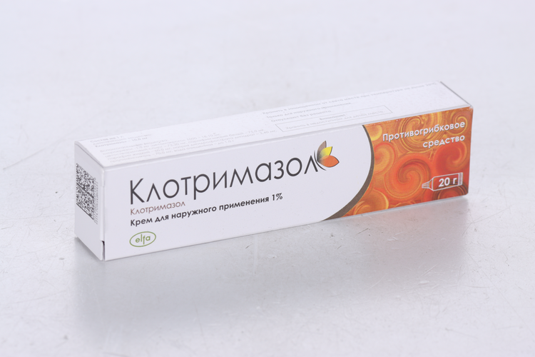 Клотримазол 1%, 20 г, крем для наружного применения