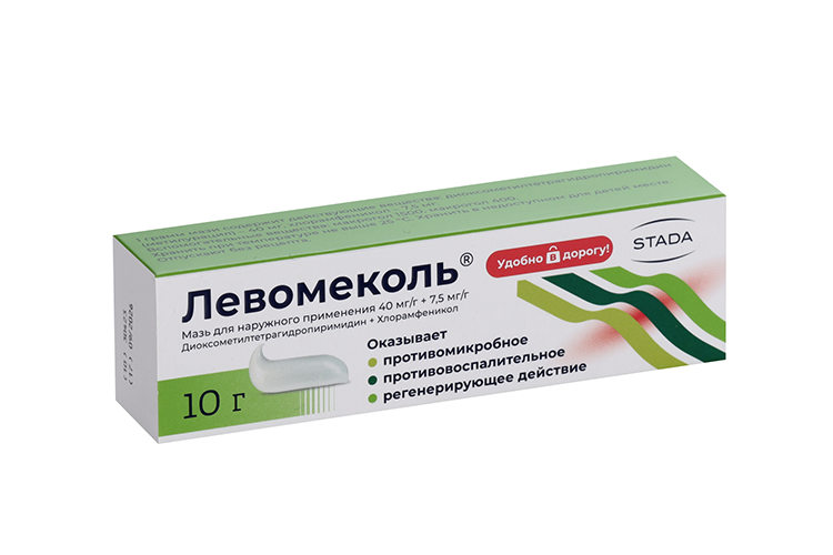 Левомеколь, 10 г, мазь для наружного применения