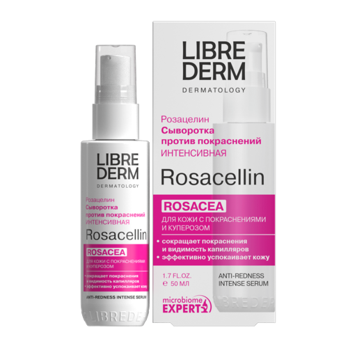 Сыворотка LIBREDERM Rosacellin интенсив против покраснений, 50 мл