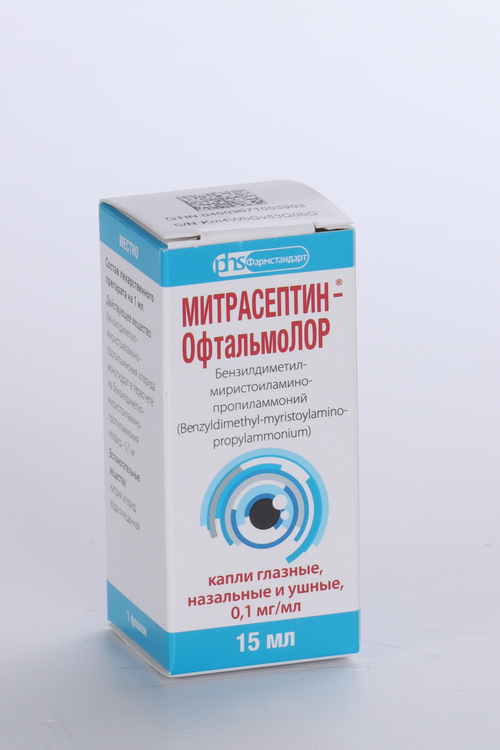 Митрасептин-ОфтальмоЛОР 0.1 мг/мл, 15 мл, капли глазные, ушные и назальные