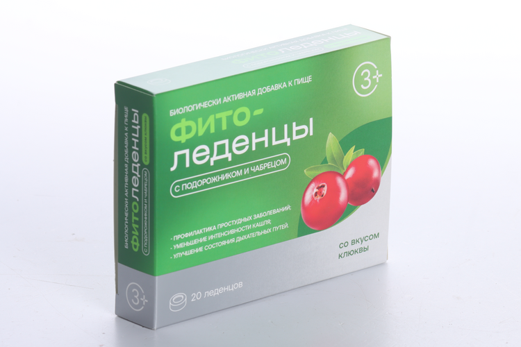 Фитоледенцы со вкусом клюквы, 20 шт
