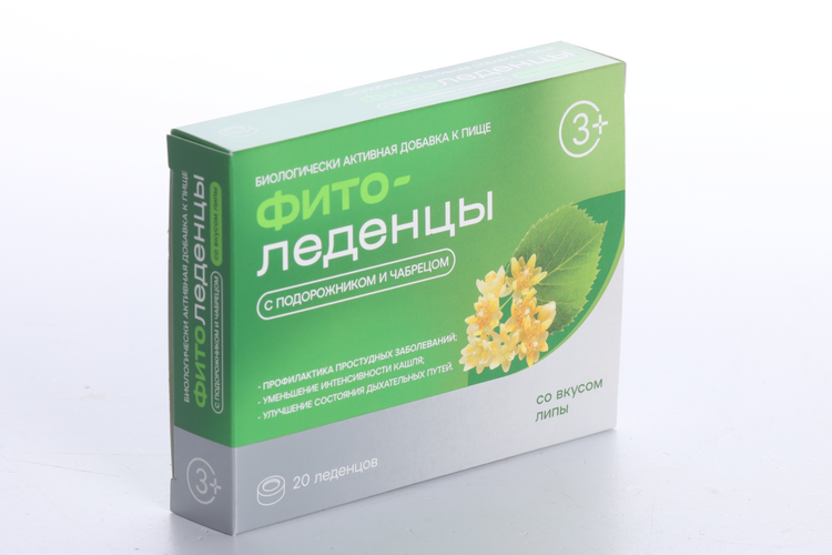 Фитоледенцы со вкусом липы, 20 шт