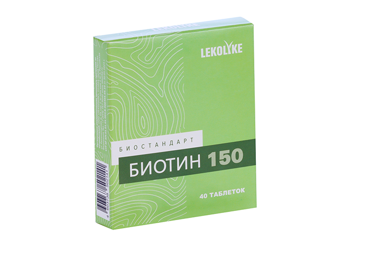 Биостандарт Биотин Lekolike, 150 мг, 40 шт, таблетки
