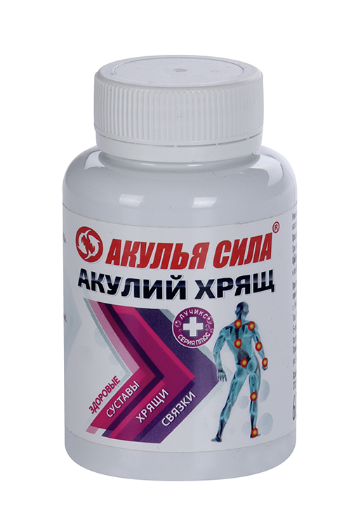 Акулья сила Акулий хрящ, 0,5 г, 60 шт, капсулы