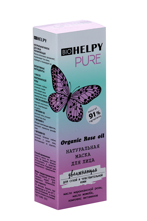 Маска Bio Helpy натурал увлаж д/сух и чувст кожи лица, 75 мл