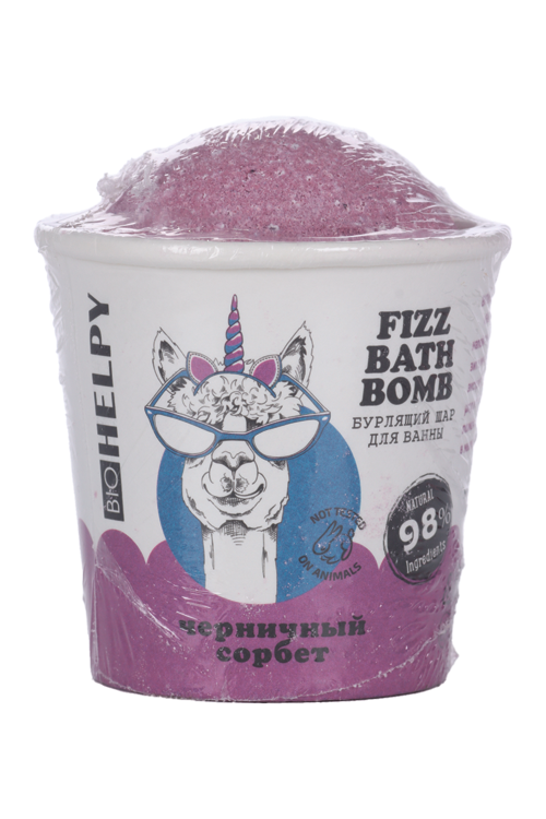 Бурлящий шар Bio Helpy черничный сорбет д/ванны, 120 г
