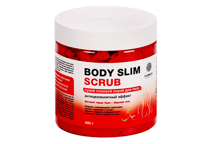 Скраб д/тела Fabrik cosmetology  Body Slim соляной антицллюлитный, 600 г