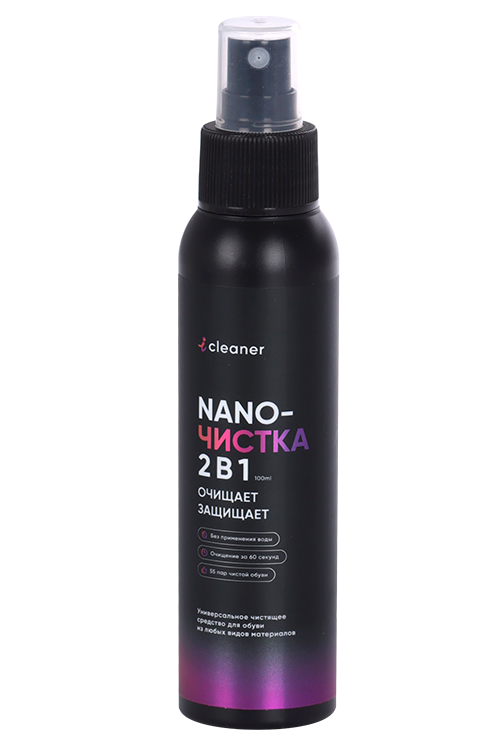 Nano-чистка ICleaner 2в1 д/обуви очищение/защита 100 мл