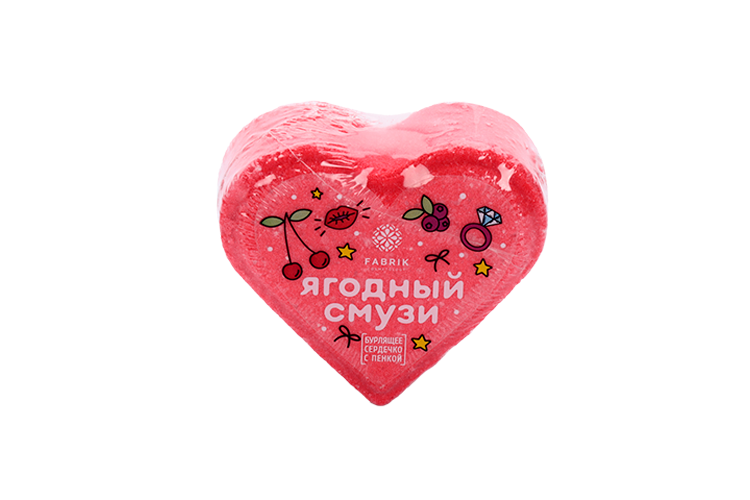 Сердце д/ванны Fabrik cosmetology Ягодный смузи бурлящее с пенкой, 110 г