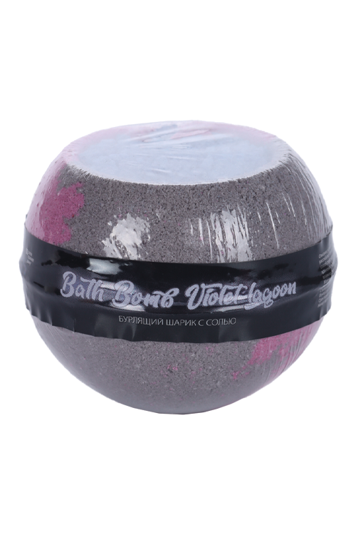 Шар д/ванны Fabrik cosmetology Violet lagoon с солью, 215 г