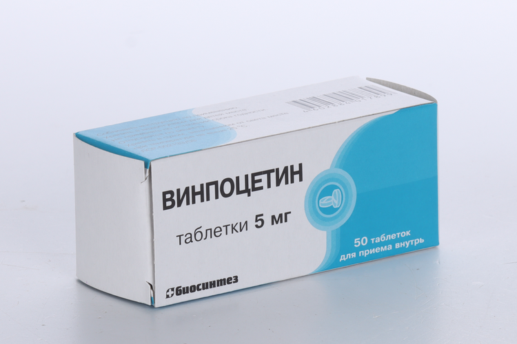 Винпоцетин 5 мг, 50 шт, таблетки