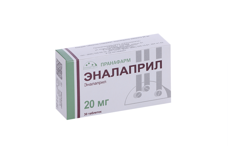 Эналаприл 20 мг, 30 шт, таблетки
