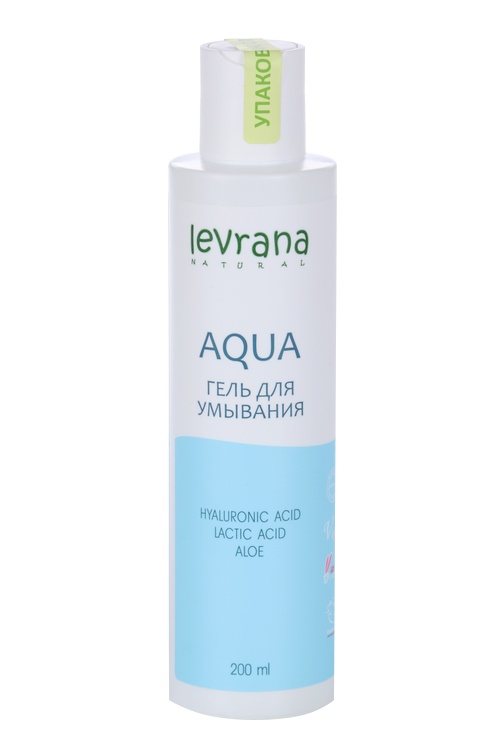 Гель Леврана Aqua с гиалуроновой/молочной кислотами д/умывания, 200 мл