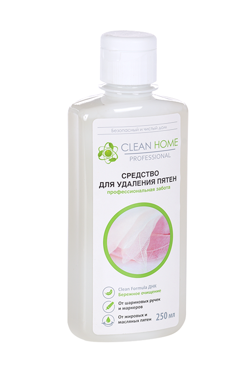 Средство Clean Home Быстрое решение д/удаления пятен 250 мл
