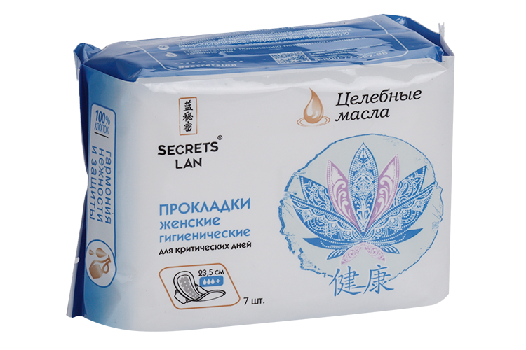Прокладки Целебные масла 3 капли, 7 шт