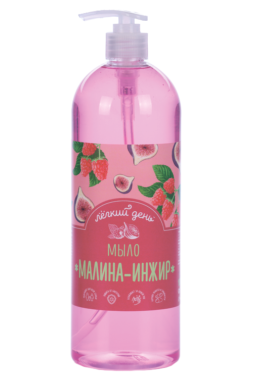 Мыло жидкое Легкий день Малина и инжир, 1 л