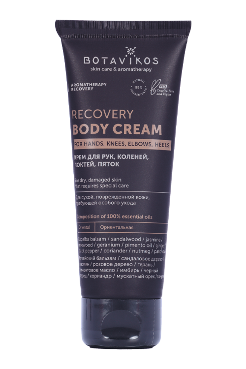 Крем Aromatherapy Recovery д/рук коленей локтей пяток, 75 мл