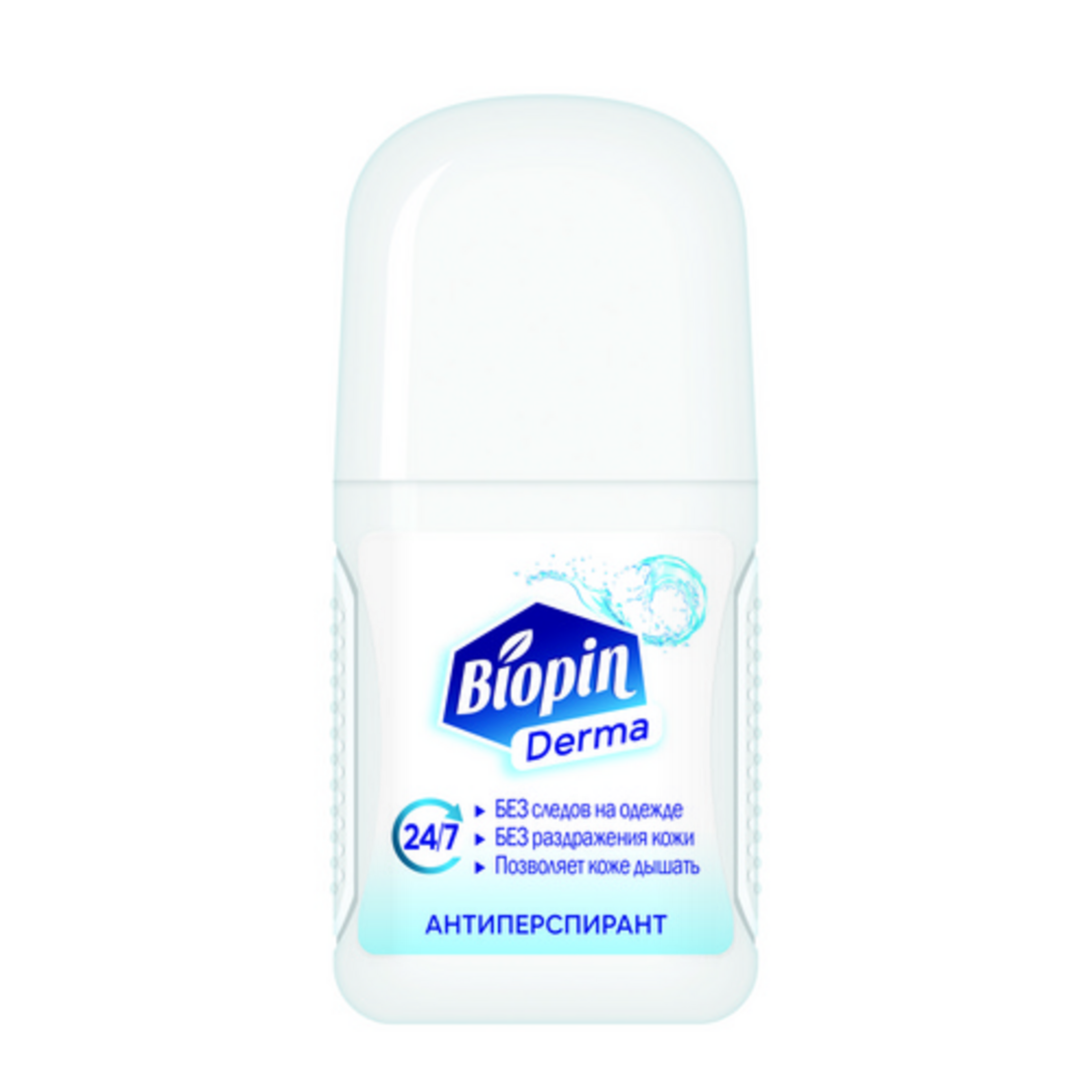 Антиперспирант Biopin Derma Свежий бриз, 50 мл
