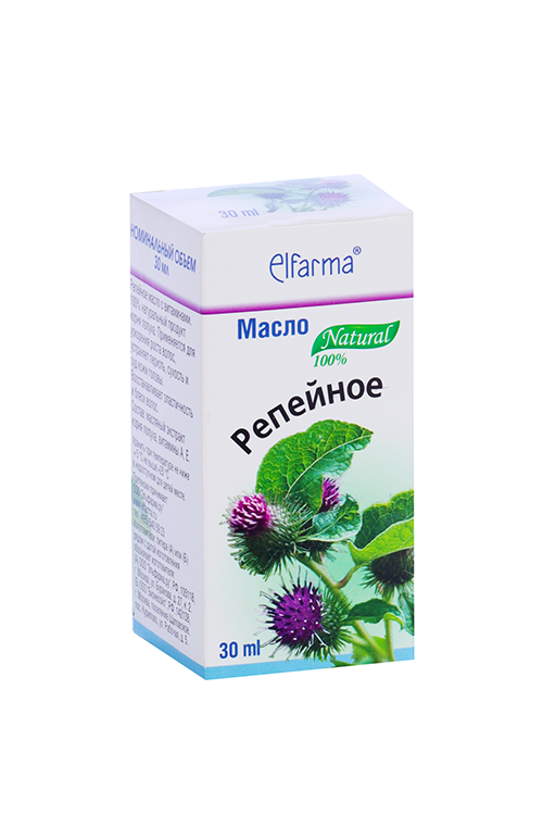 Масло Репейное с витаминами косметическое, 30 мл