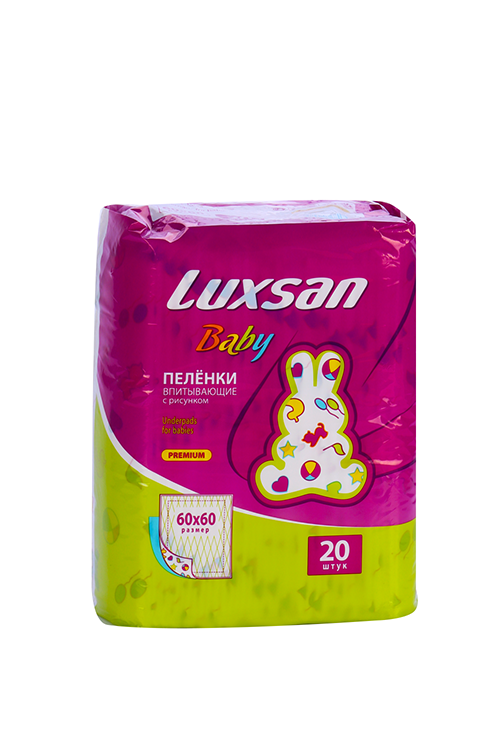 Пеленки Luxsan Baby с рисунком 60х60 см, 20 шт