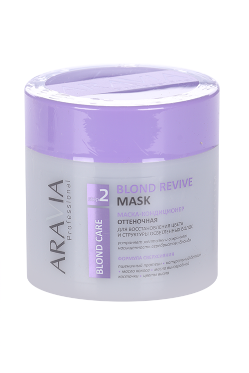 Маска-кондиционер ARAVIA Blond Revive оттен д/восст цвета/структ освет волос, 300 мл