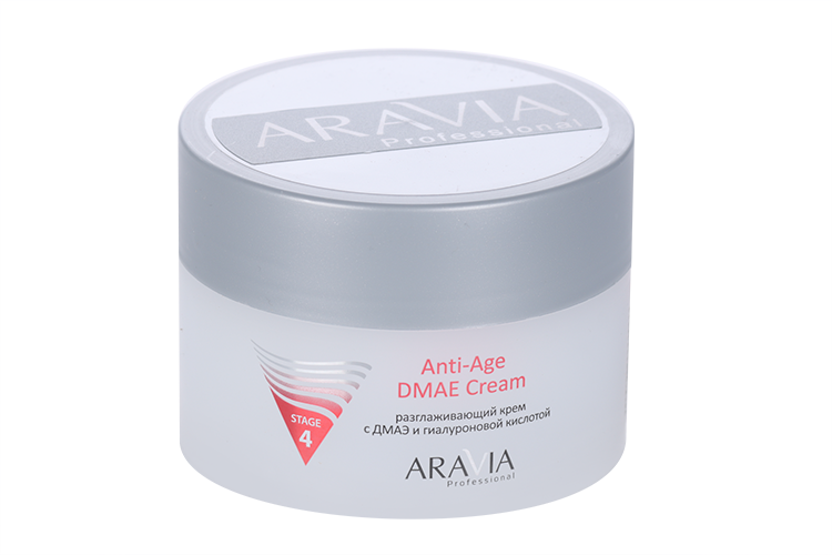 Крем ARAVIA Professional разглаживающий с гиалуроновой кислотой Anti-Age DMAE, 150 мл