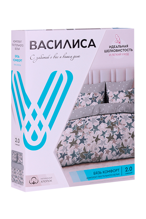 Постельное белье Василиса Дуэт Старли Бязь Комфорт