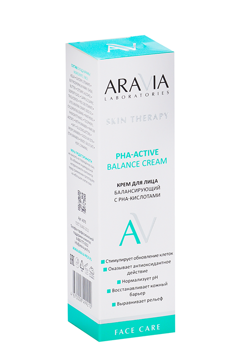 Крем ARAVIA Laboratories PHA-Active Balance балансирующий д/лица, 50 мл