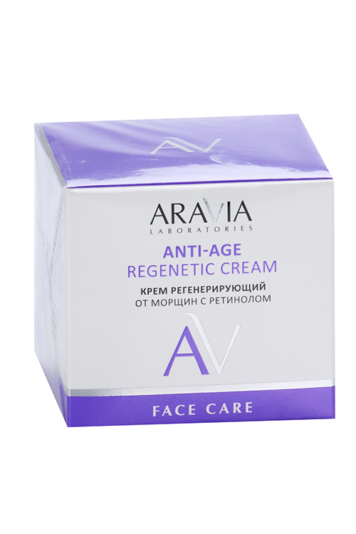Крем ARAVIA Laboratories Anti-Age Regenetic от морщин с ретинолом, 50 мл