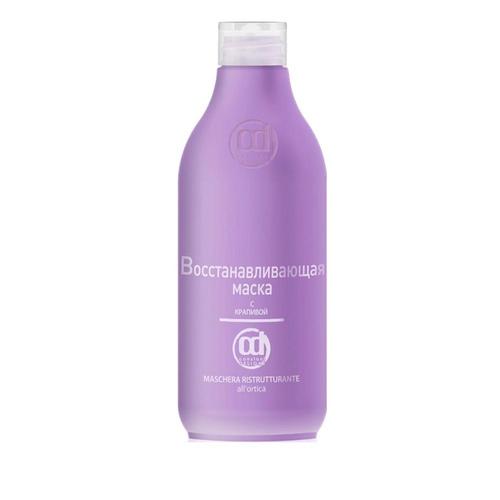 Маска Constant Delight RICOSTRUZIONE Восстанавливающая с крапивой, 250 мл