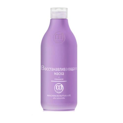 Маска Constant Delight RICOSTRUZIONE Восстанавливающая с ромашкой, 250 мл
